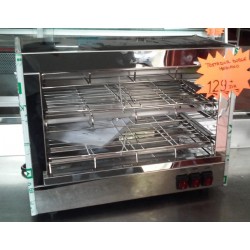 Tostador doble en OFERTA!!!